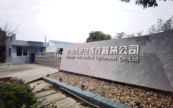 China Chengdu Sani Medical Equipment Co., Ltd. Profiel van het bedrijf